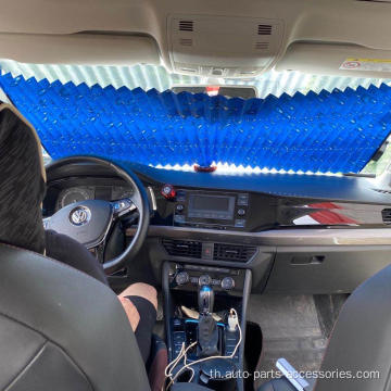 อลูมิเนียมฟอยล์ PE Foam Windshield Auto Car Shades